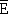e bar