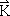 Kappa vec