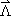 Lambda vec