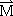 Mu vec