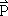 Rho vec