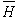 h bar