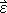 epsilon vec