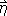 eta vec