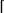 ceiling