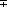 minus plus
