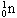 neutron