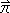 pi vec