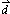 d vector