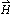 h vector