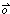 o vector