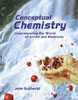 Textbook Cover