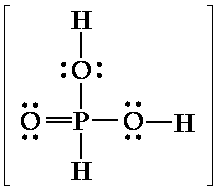 Формула вещества х в схеме превращений ph3 x h3po4 p p2o3 p2o5 h3po4